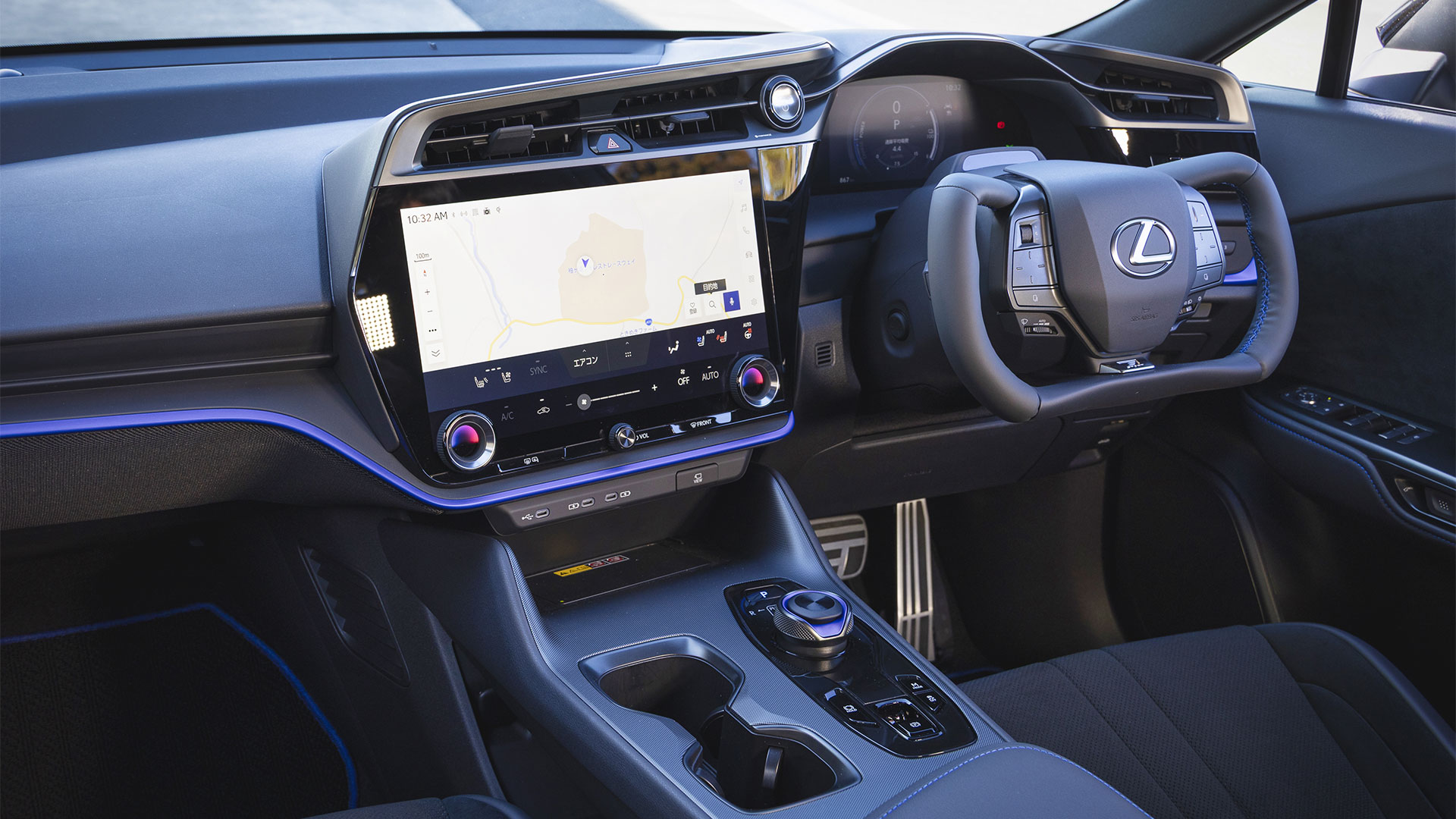 Interior of RZ 600e