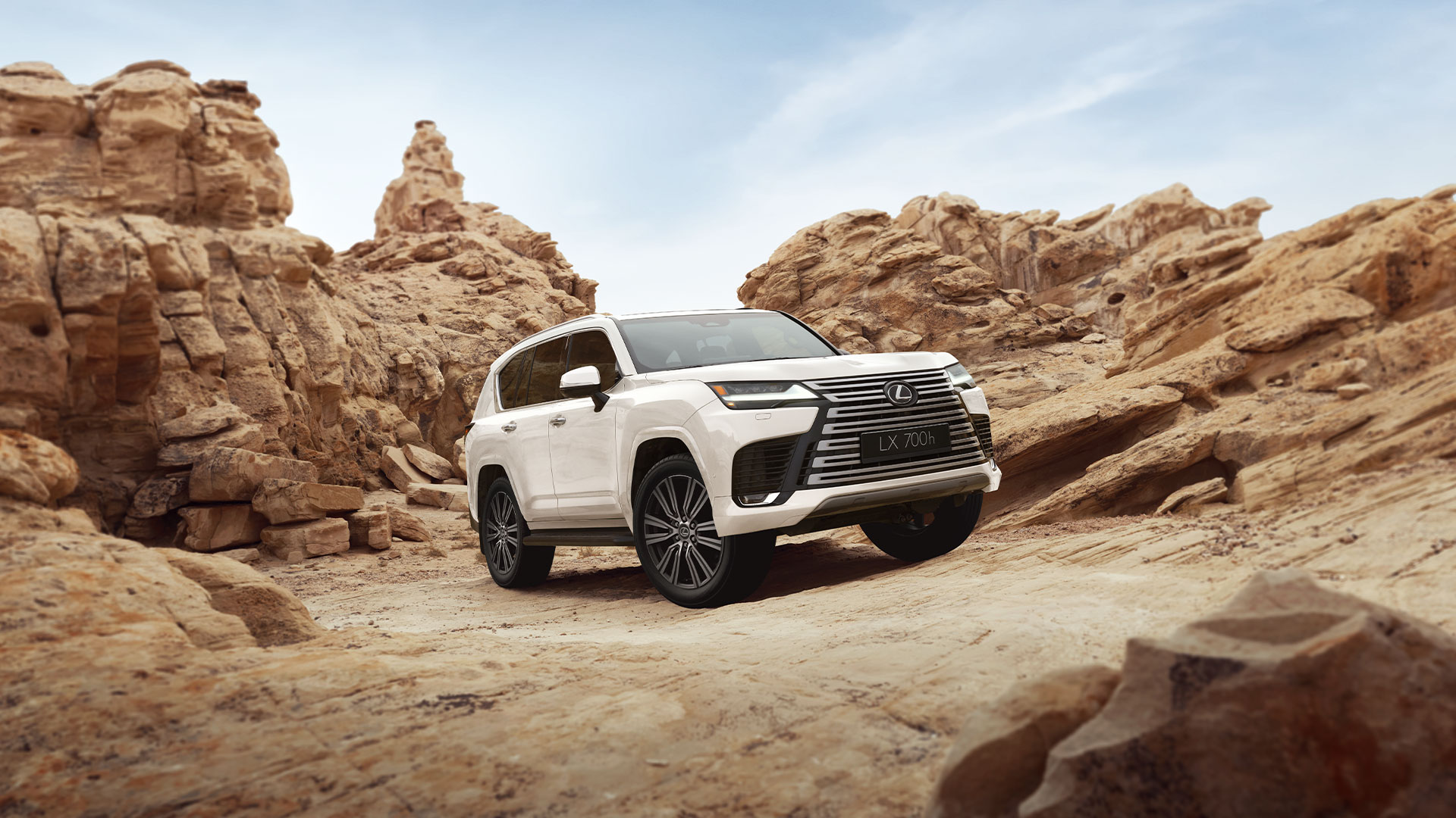 LX 700h Lexus Hybrid SUV